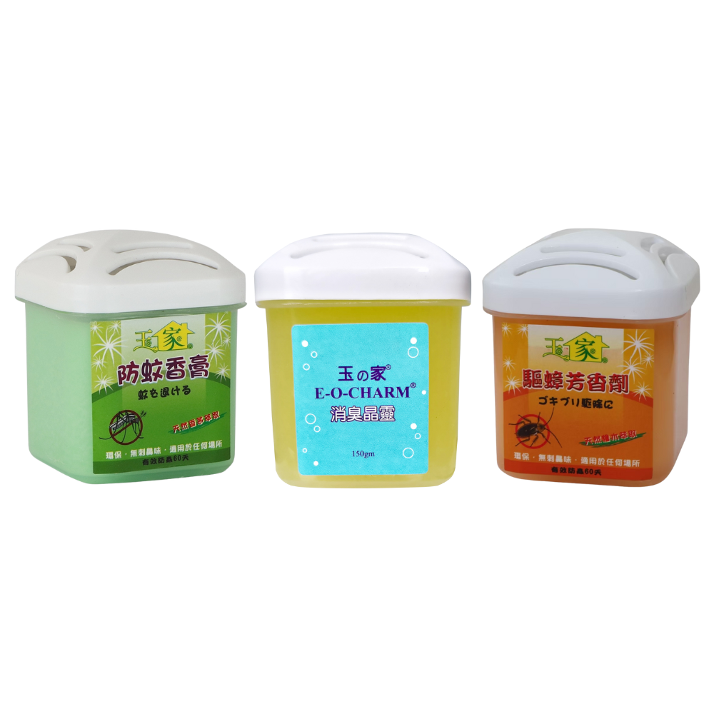 驅蚊、消臭、驅蟑芳香劑