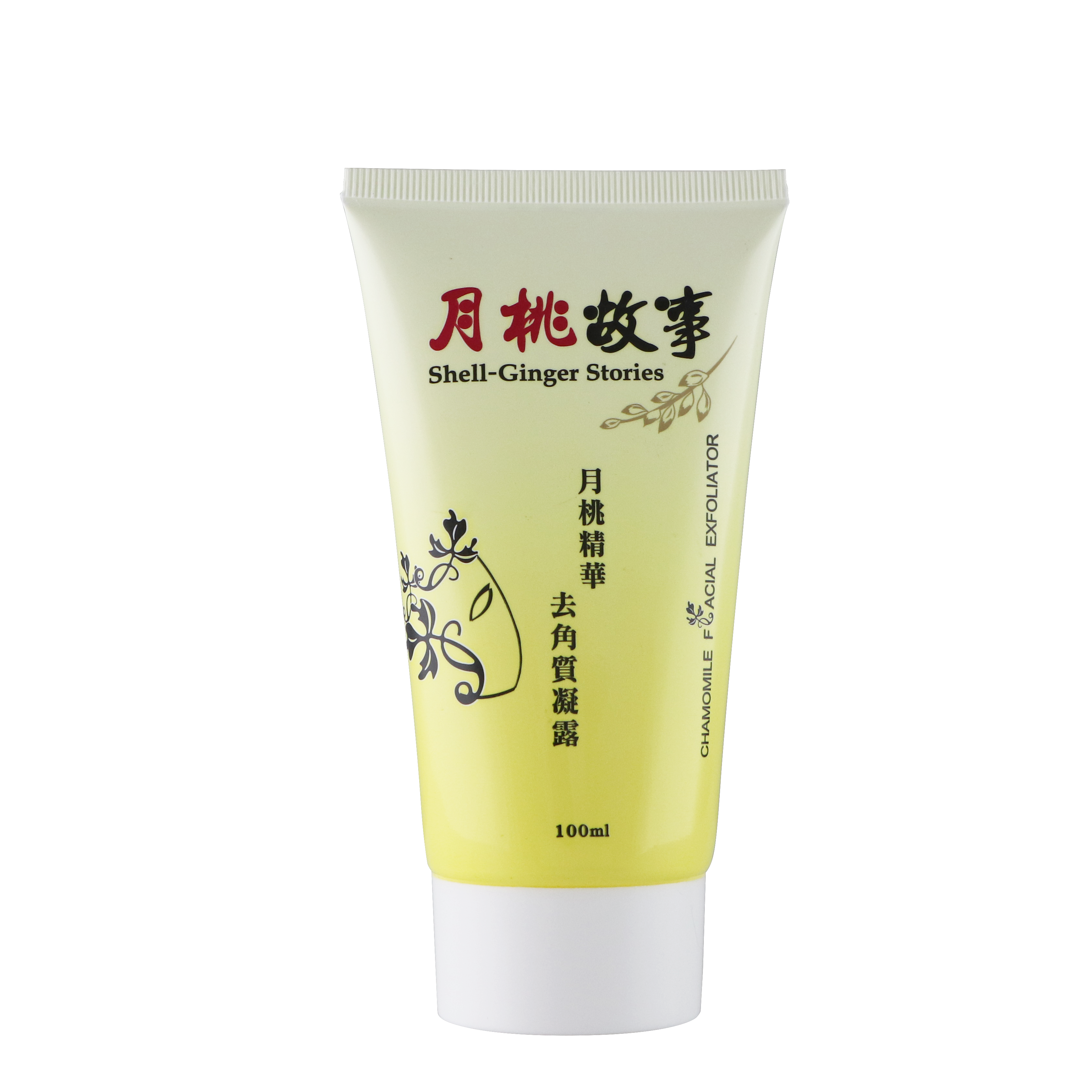 月桃去角質凝露｜深層清潔 無顆粒溫和去角質，洗後不緊繃