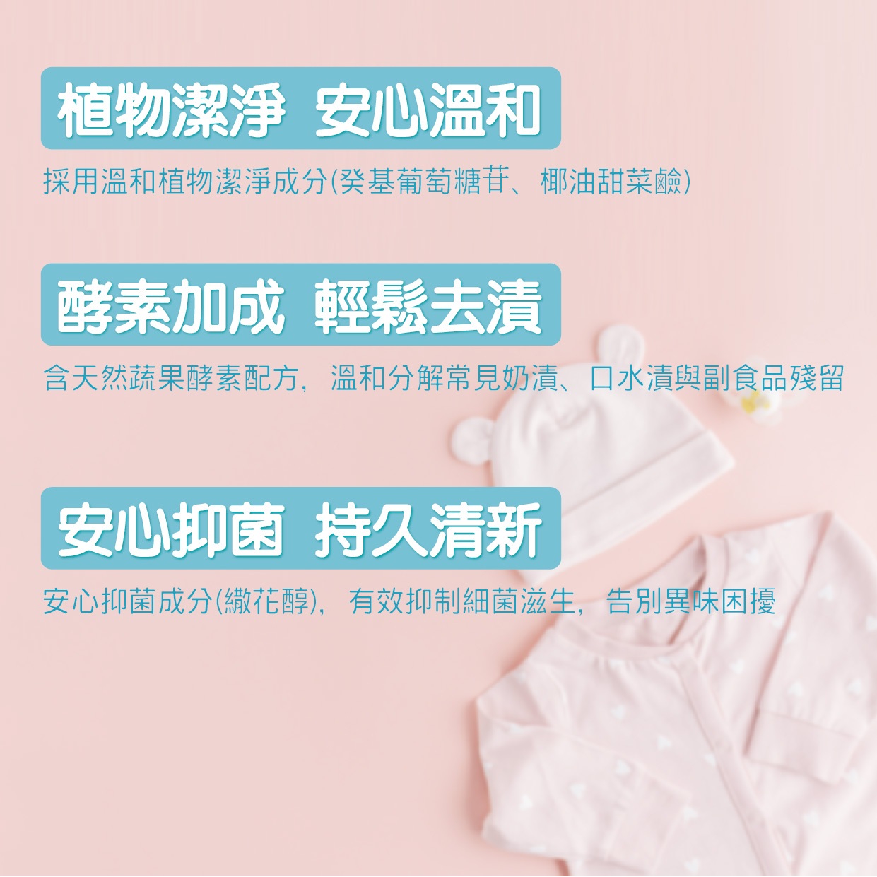 20250630151053sVnz