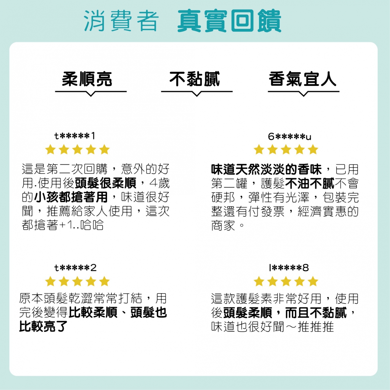 20250630163235CJcZ
