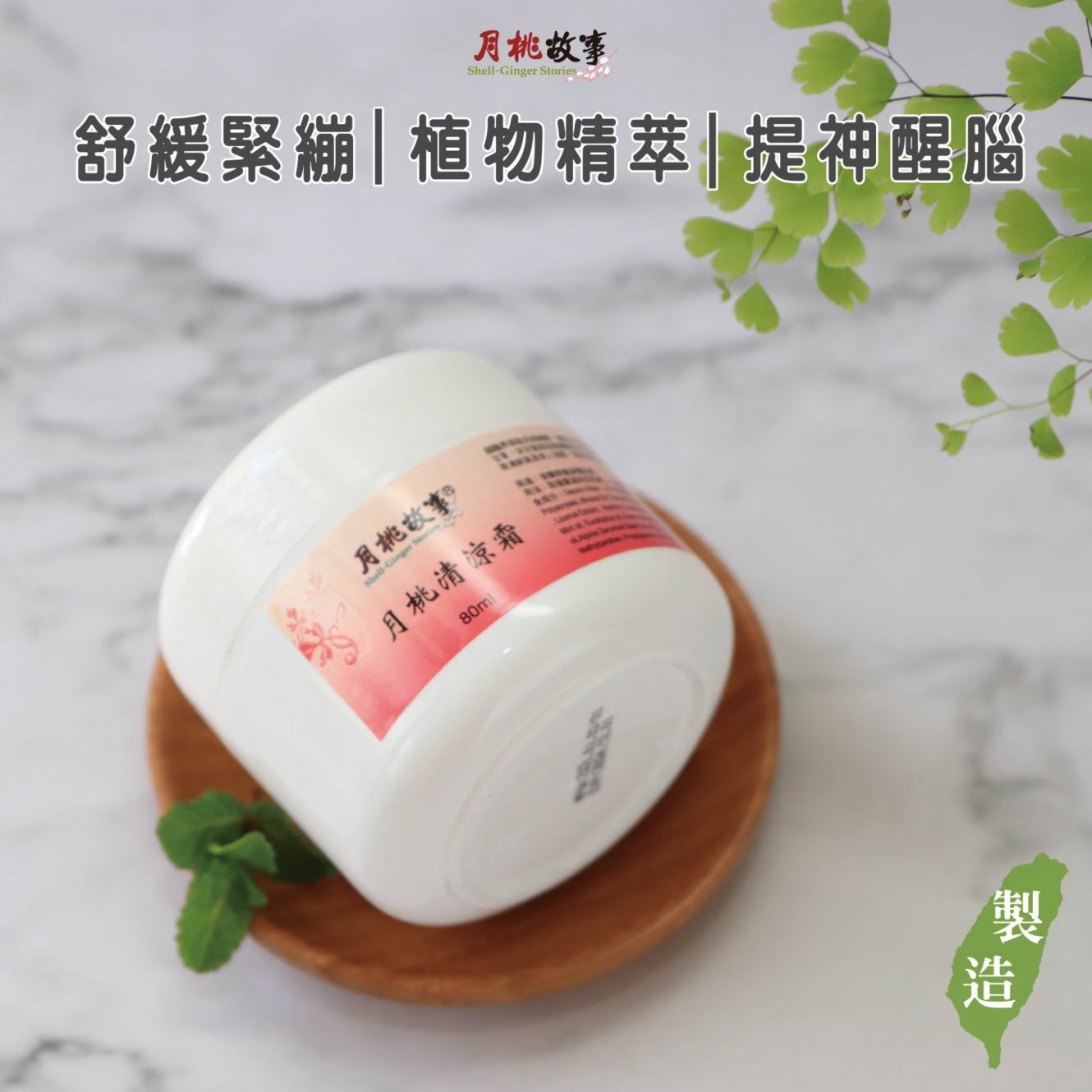 20250630163417aA8H