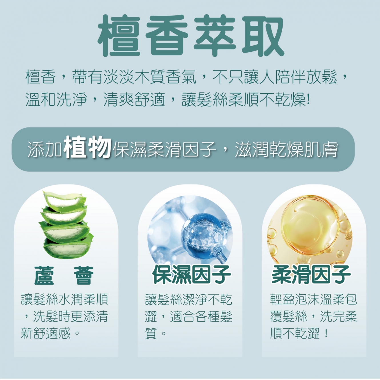 20250630163514j1Jy