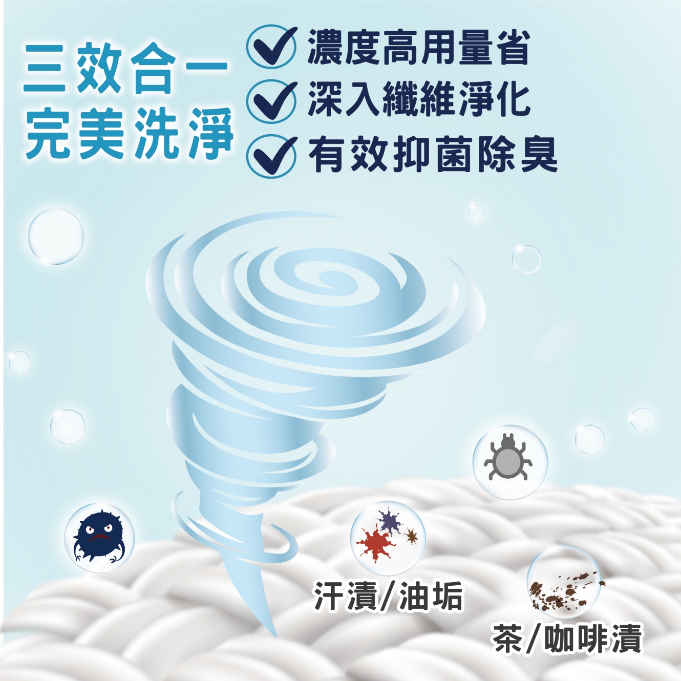 2026052714583861Ek